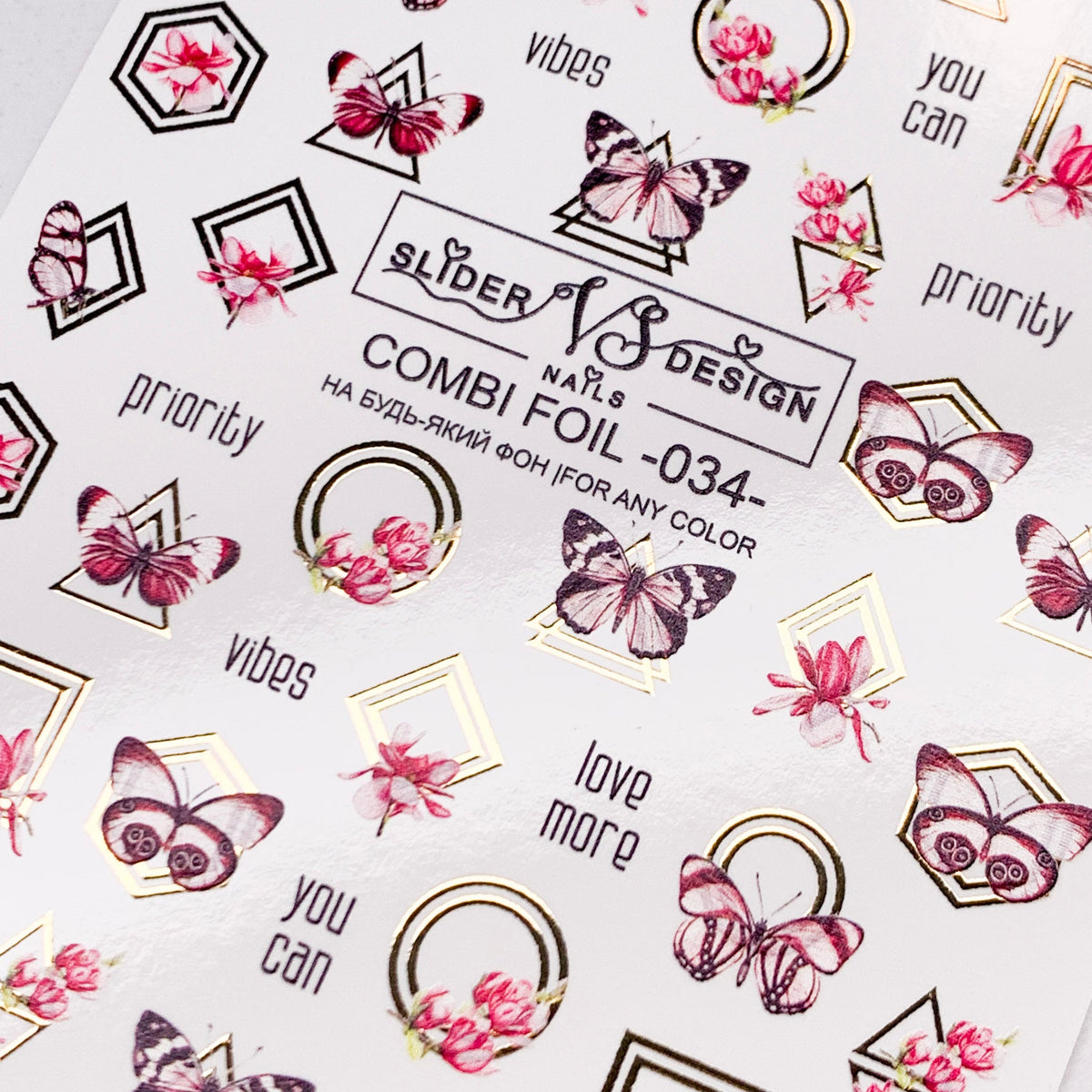 VS combi foil 034 nail sliders UK are the best nail films from miss dolla the nail company in UK