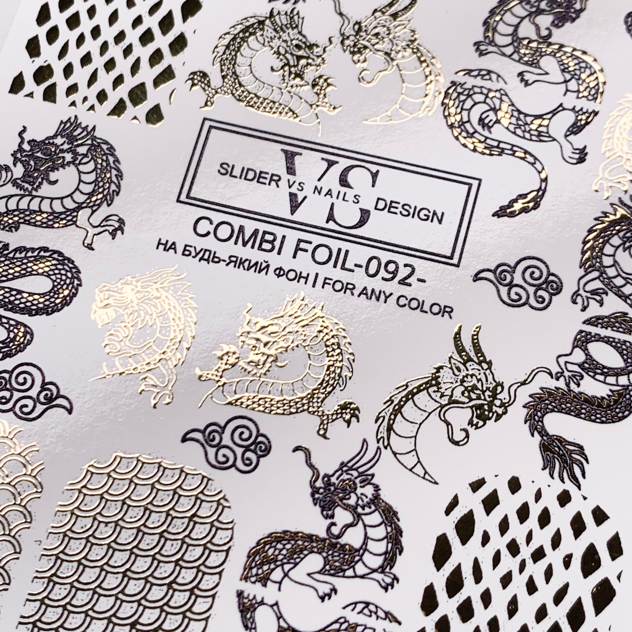 dragon designs vs combi foil 092 from miss dolla