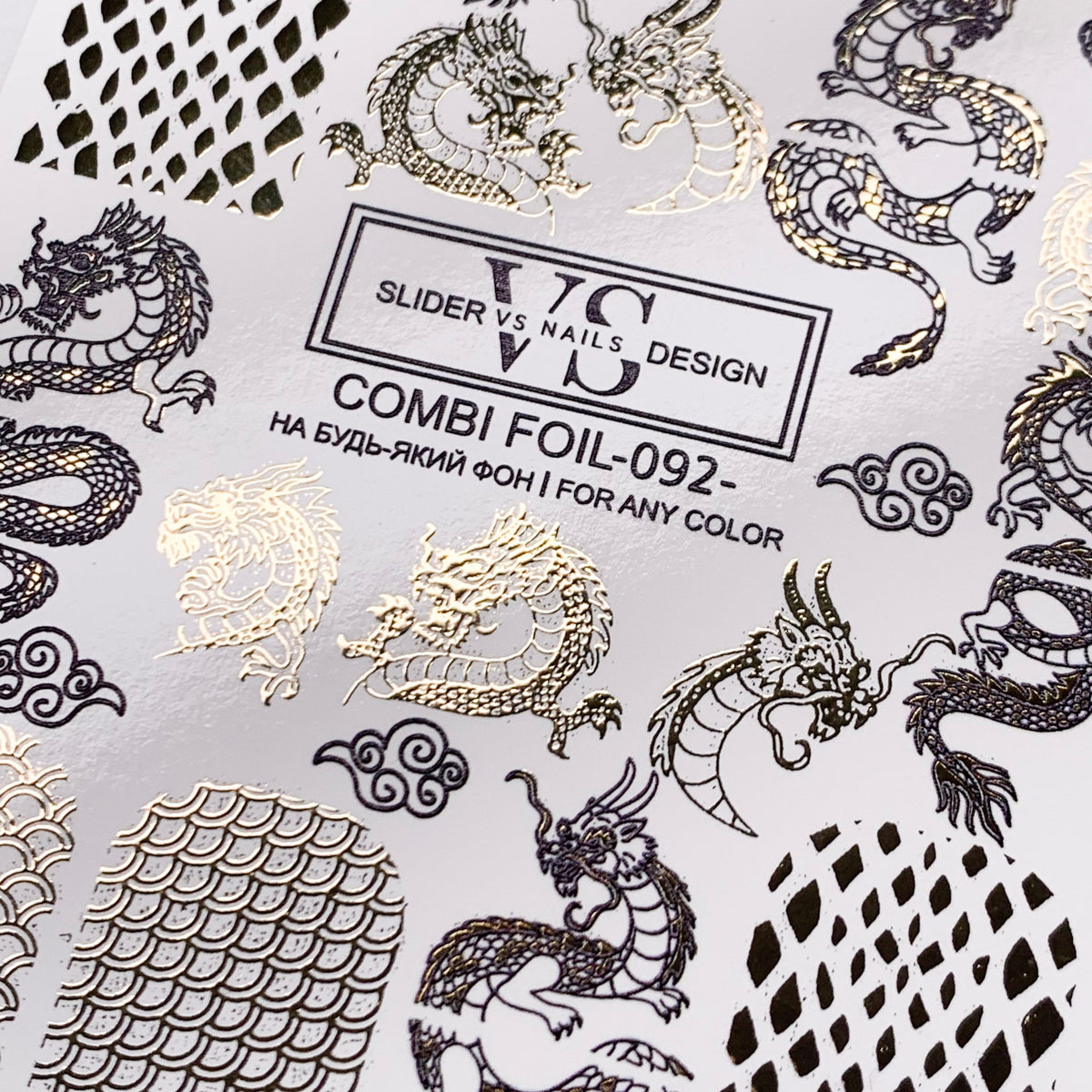 dragon designs vs combi foil 092 from miss dolla