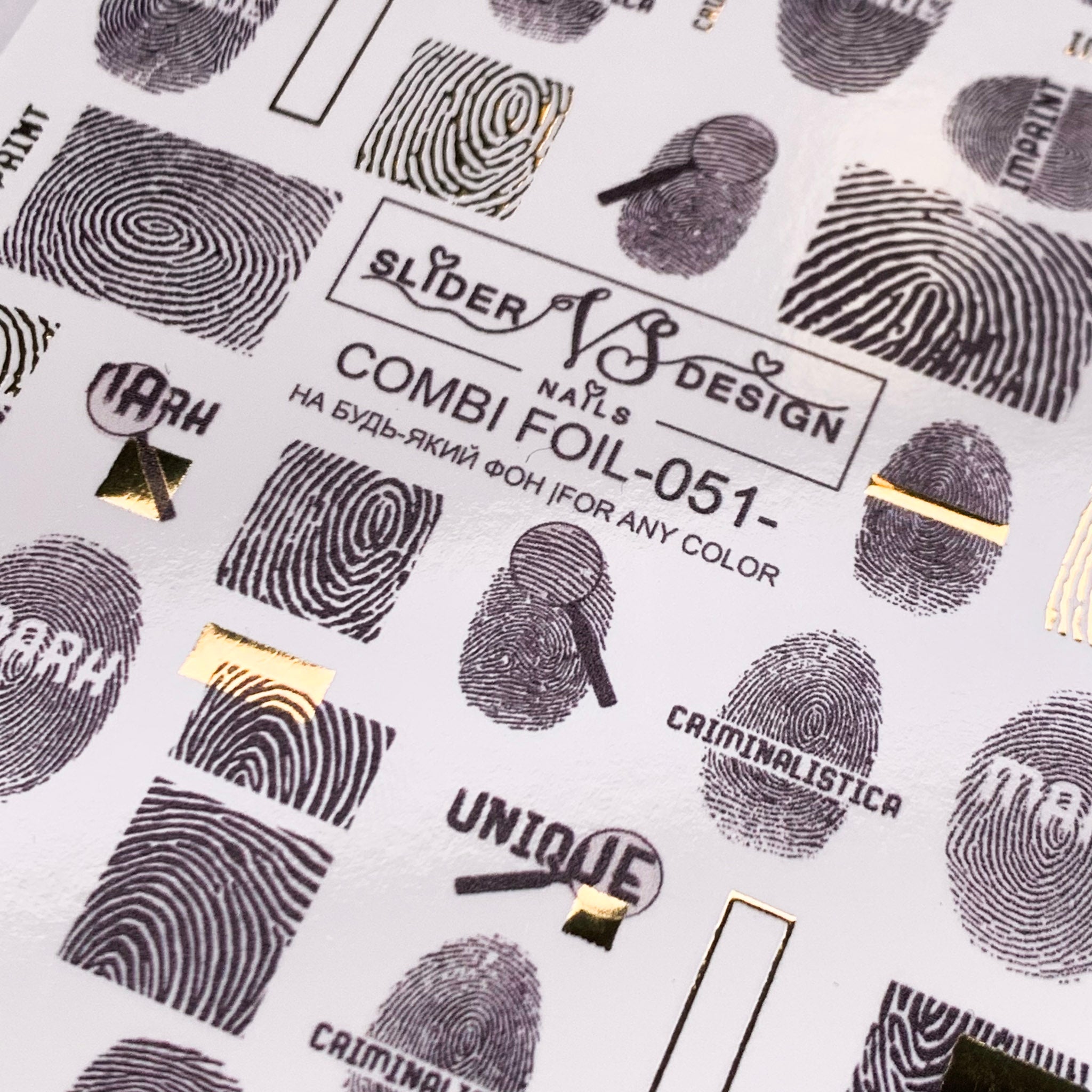 vs combi foil 051 with finger print design nail film from the best UK nail polish brand Miss Dolla