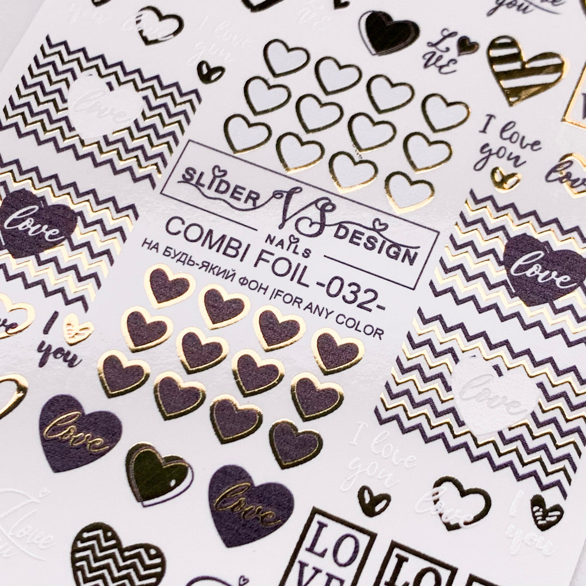 vs combi foil 032 heart design Miss Dolla the best UK nail product