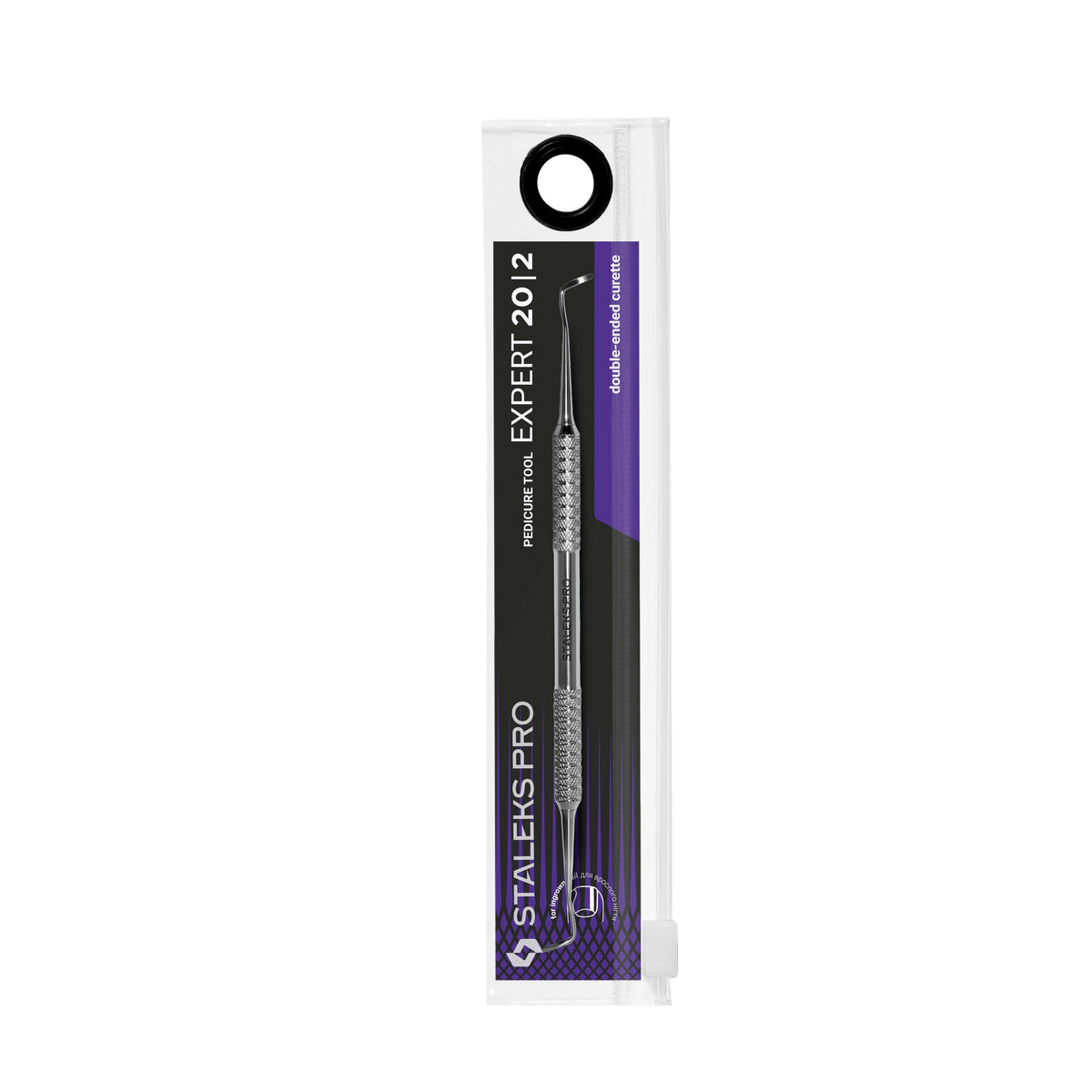 Staleks Nail Tool Cuticle Pusher Double Ended Curette