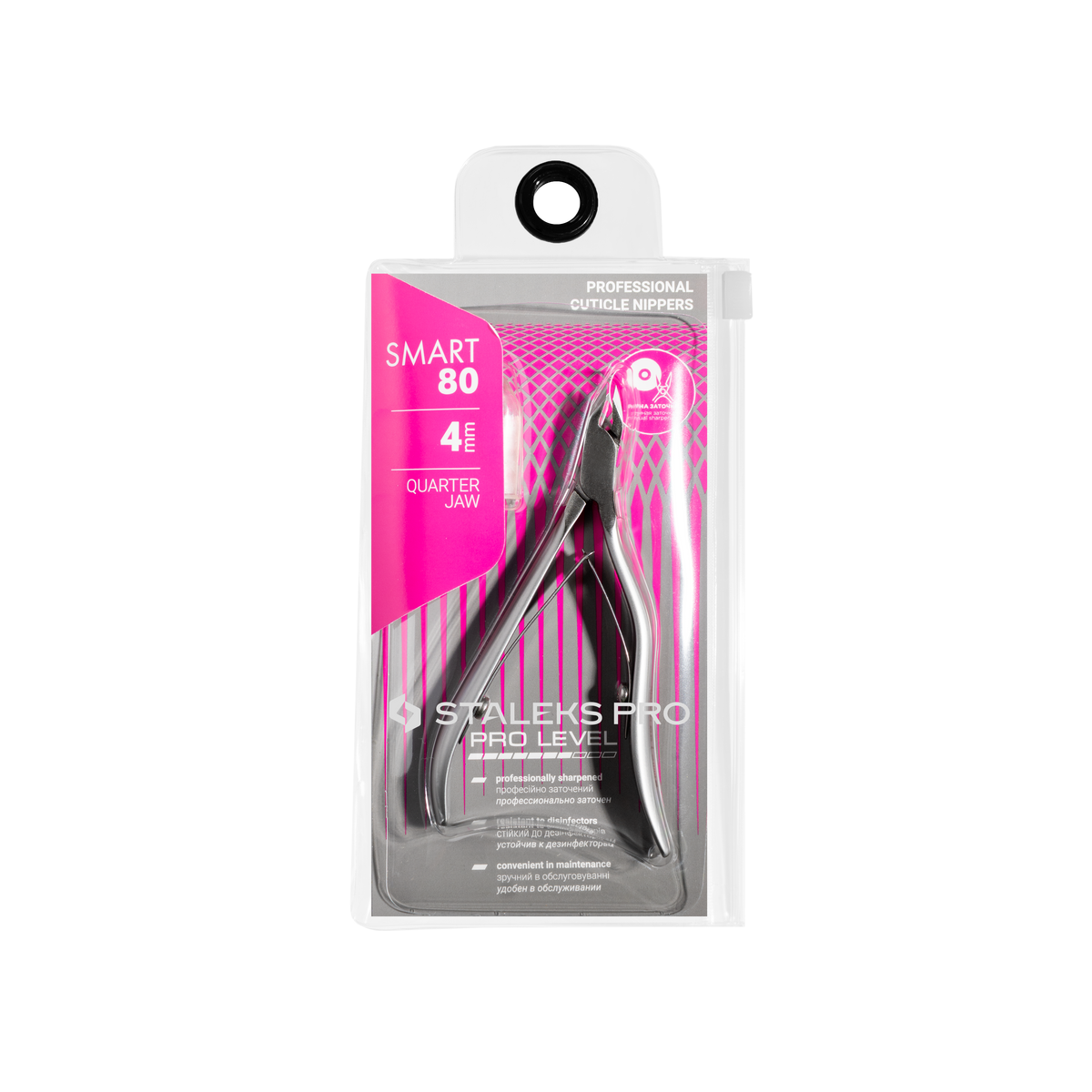 Staleks Professional Nail Clippers Cuticle Clippers